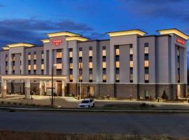 Gambaran Hotel: Hampton Inn Kernersville