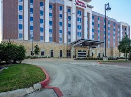 ホテル写真: Hampton Inn & Suites Sugar Land, Tx