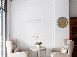 Фотографія готелю: Lanven Art House