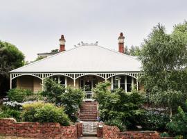 होटल की एक तस्वीर: Luxury Bendigo Stay