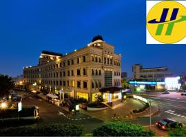 Gambaran Hotel: Shinkansen Grand Hotel