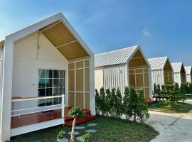 Hotel foto: The Nack Resort & Pool Villa บางบัวทอง