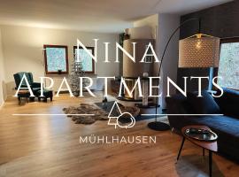 מלון צילום: Nina Apartments