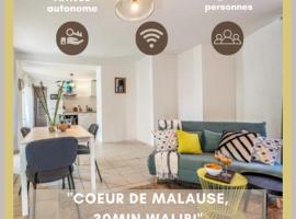 Gambaran Hotel: Le Gite 1 - Appartement T2 de 53m2, idéal pro ou couples, coeur de ville et proche GOLFECH