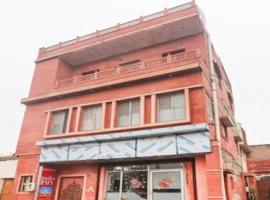 A picture of the hotel: OYO Home Hotel India Inn Fatehabad Rd.