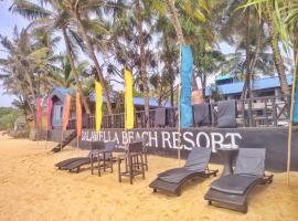 Hotel Photo: DALAWELLA BEACH RESORT