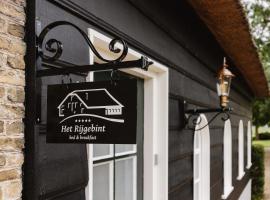 A picture of the hotel: B&B Het Rijgebint