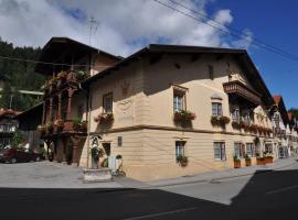 A picture of the hotel: Gasthof Lamm