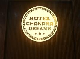 Gambaran Hotel: Hotel Chandra Dreams