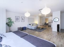 Hotel foto: bHOTEL Nikke - 2BR Apt for 10ppl near Hondori Shopping