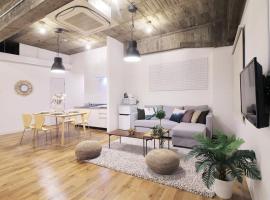 Hotel Foto: bHOTEL Nikke - 1BR Apt for 10ppl near Hondori Shopping