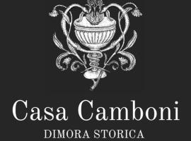 Фотография гостиницы: Casa Camboni-Dimora Storica Bed & Breakfast