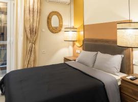 Hotel foto: GPX CLR GuestSuite No1