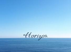 Hotel Photo: Horizon