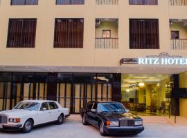 Ξενοδοχείο φωτογραφία: Ritz Hotel Angeles