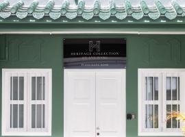 Hotel Photo: NEWLY REFURBISHED - Heritage Collection on Ann Siang