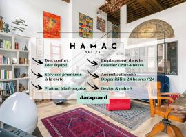 호텔 사진: Hamac Suites- Le Jacquard Croix-Rousse - 2pers