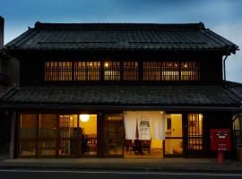 結家 -MUSUBIYA-, hotel in Kawagoe