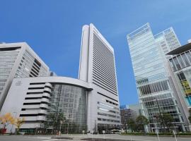 Hotel fotoğraf: Hilton Osaka Hotel