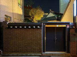 A picture of the hotel: Hanok guesthouse Ann