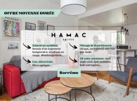 酒店照片: Hamac Suites - Suite Barrème Lyon 6 - 2 chambres