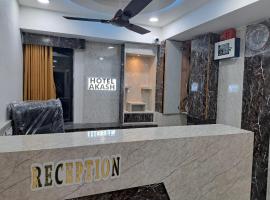 Hình ảnh khách sạn: HOTEL AKASH