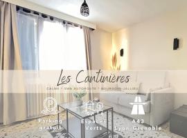 Ξενοδοχείο φωτογραφία: Les Cantinières - Bourgoin Jallieu - Jardin Privé