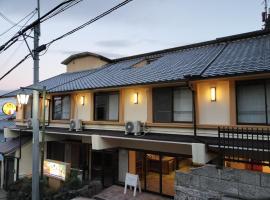 Photo de l’hôtel: Kannabi Ikomayama Hotel