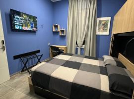 Фотографія готелю: B&B Parma Centro