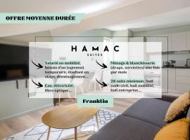 Хотел снимка: Hamac Suites - Le Franklin - 4 people