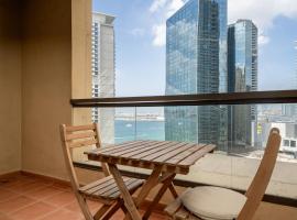 Hotel Photo: ALH Vacay - Bahar 4 - 2 bedrooms