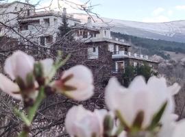 Hotel Photo: La Posada del Altozano