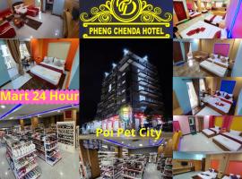 Pheng Chenda Hotel, hotel in Krong Poi Pet