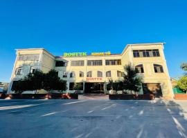 Gambaran Hotel: Dostyk