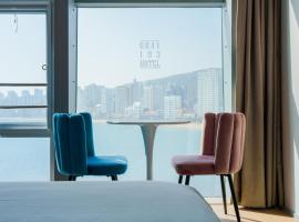 Gray 193 Hotel، فندق في بوسان