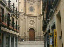 Fotos de Hotel: Granada centro