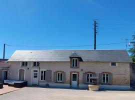 酒店照片: Gîte Moulins-sur-Yèvre, 4 pièces, 6 personnes - FR-1-586-42