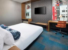 Hotelfotos: Aloft Minneapolis