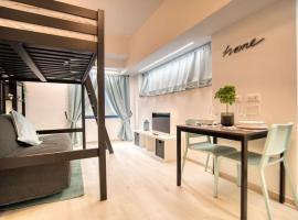 صور الفندق: Apartment Suzzani 273 - Interno A2