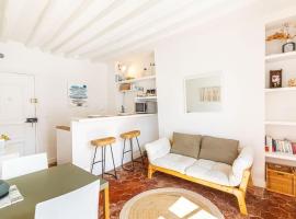 Фотографія готелю: GuestReady - Superb Haven in Marais