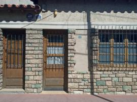 Hotel Photo: La posada del Colibrí