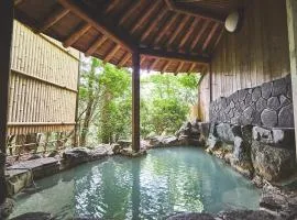 Shiki Resort Forest Hakone