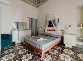 Hotel Photo: Dimora Emilia by Vivimy