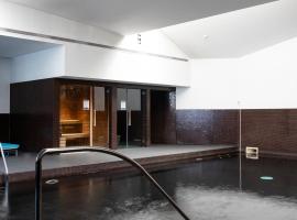 Hotel Rali Viana, hotel en Viana do Castelo