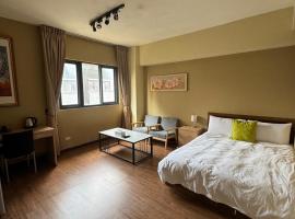 Still Haus 静の宿, ξενοδοχείο σε Taichung