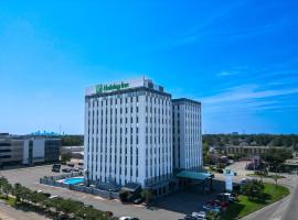 Ξενοδοχείο φωτογραφία: Holiday Inn Metairie New Orleans, an IHG Hotel