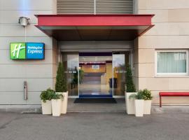 صور الفندق: Holiday Inn Express Madrid-Alcorcón, an IHG Hotel