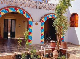 Foto di Hotel: Nuba life Mostafa Guesthouse