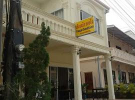 รูปภาพของโรงแรม: KhopChai Guesthouse