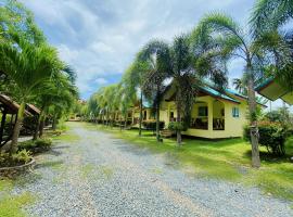 酒店照片: Baanrimklong bungalow